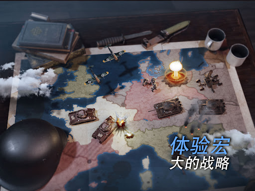 Supremacy: Call of War 1942图片10