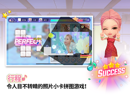 BLACKPINK THE GAME图片11