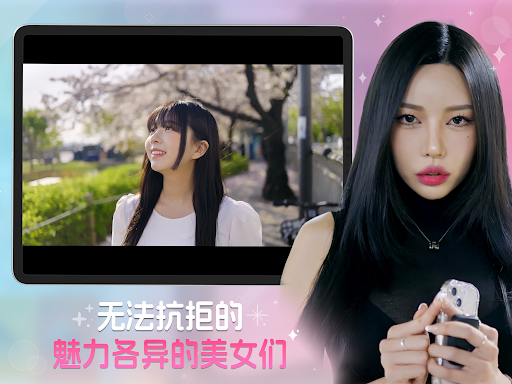 阿西, 美女室友竟然...？图片23