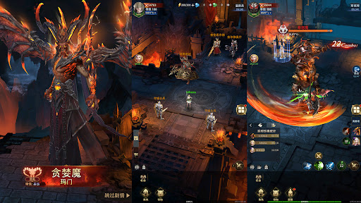 ATHENA: Blood Twins图片28
