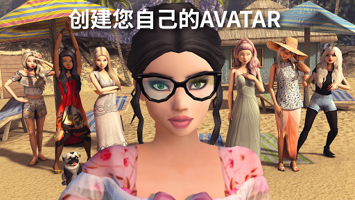 Avakin Life - 3D 虚拟世界图片15