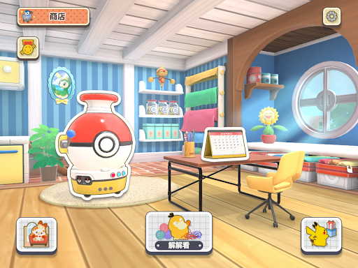Pokémon Friends图片13