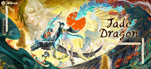 Onmyoji Arena图片1