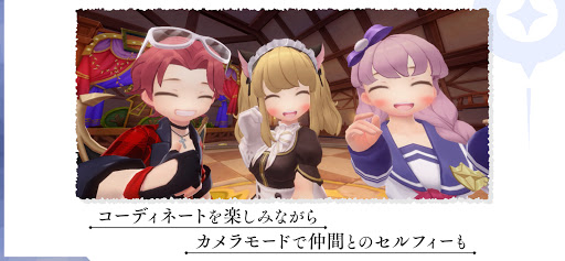 ラグナロクオリジン #本格育成MMORPG图片4