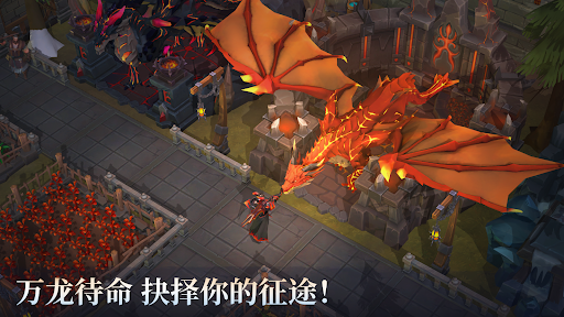 Dusk of Dragons: Survivors图片2