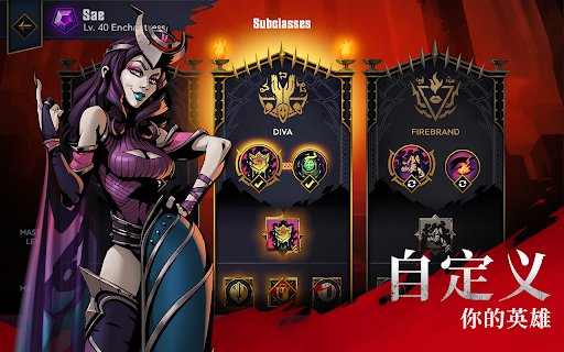 Grimguard Tactics: Fantasy RPG图片14
