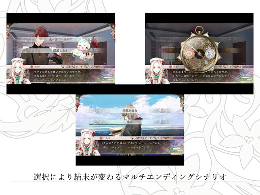 オランピアソワレ图片12