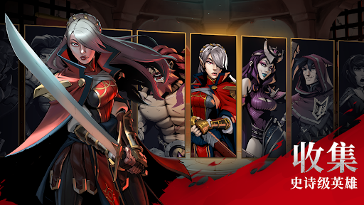 Grimguard Tactics: Fantasy RPG图片4