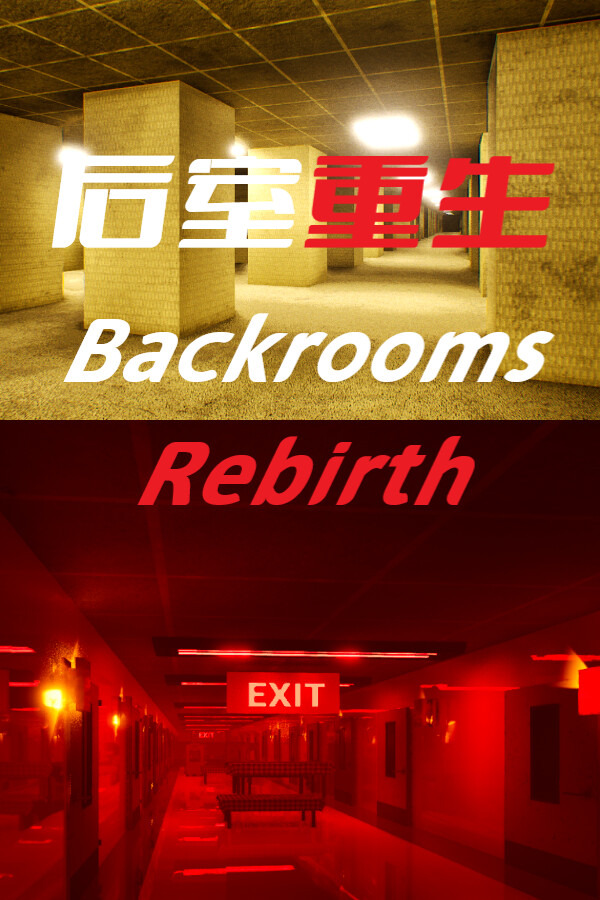 后室重生Backrooms RebirthICON