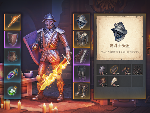 冷酷灵魂：黑暗幻想生存游戏图片17