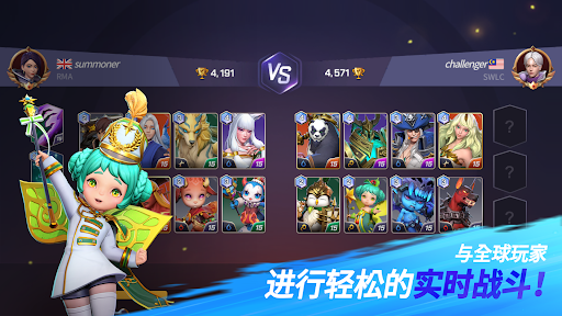 魔灵召唤：失落的世纪图片8