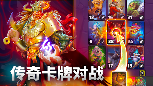 漆黑卡组 (Black Deck)图片4