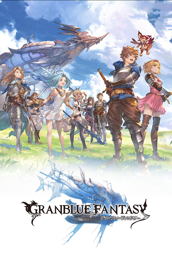 Granblue FantasyICON