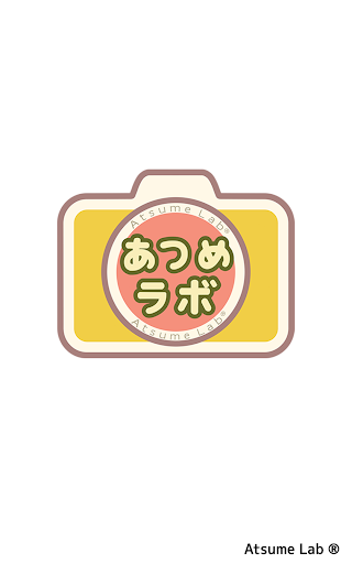 Neko Atsume 2: Kitty Collector图片18