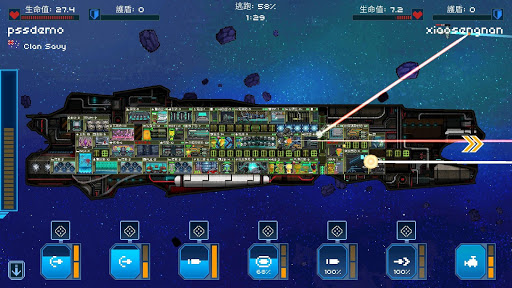 像素星舰™ Pixel Starships™图片7