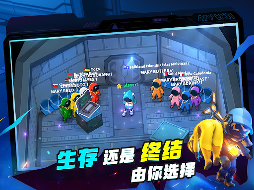 Super Sus图片16