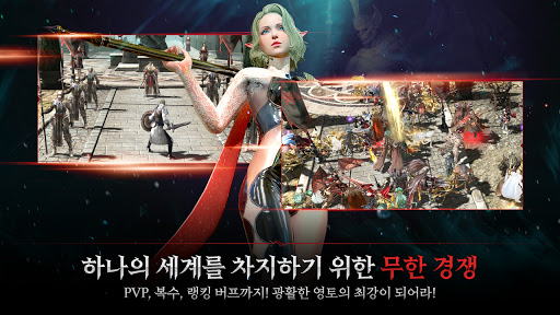 킹덤 : 전쟁의 불씨图片7