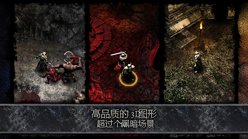 AnimA ARPG (Action RPG 2021)图片4
