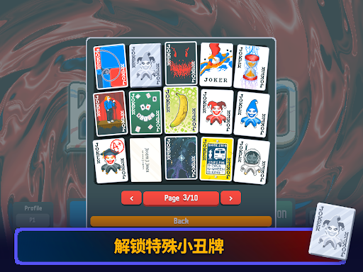 Balatro图片10