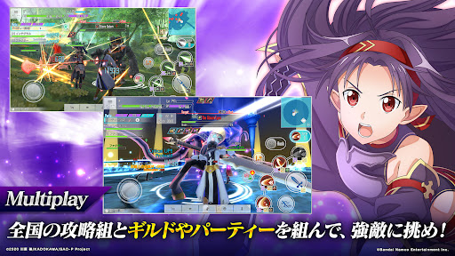 ソードアート・オンライン インテグラル・ファクター图片19