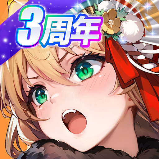 少女ウォーズ: 幻想天下統一戦