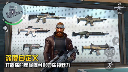 孤胆车神：新奥尔良 - 在线开放世界游戏图片11
