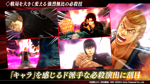 クローズ×WORST UNLIMITED(アンリミ)图片3