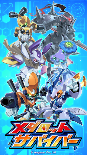 Medarot Survivors图片6
