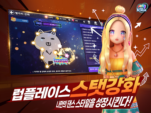 럽플레이스图片8