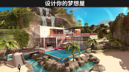 Avakin Life - 3D 虚拟世界图片9