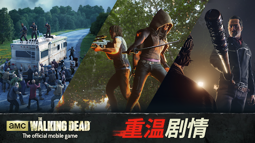 行尸走肉：无人之地图片1