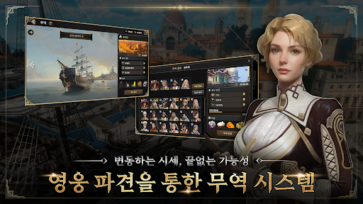 그라나도 에스파다M图片11