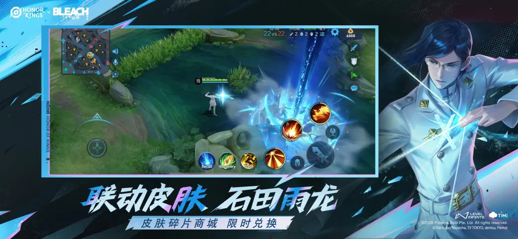 使用游戏加速器前后网络延迟对比图图片_5