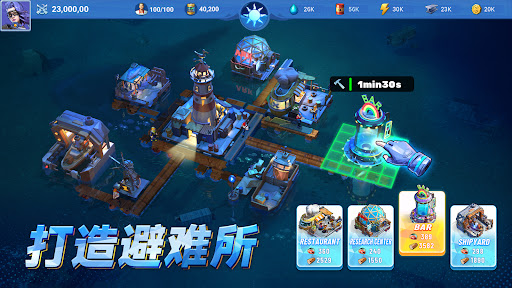 Rise of Arks: Survival Game图片12