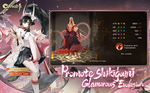 Onmyoji图片22