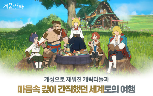 제2의 나라: Cross Worlds图片8