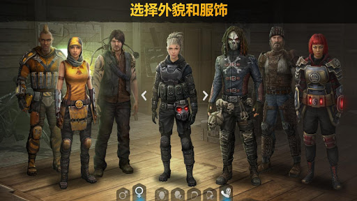 僵尸的黎明：生存在线 (Dawn of Zombies)图片1