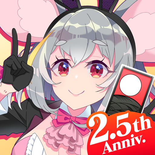 【花札こいこい】えとはなっ！～干支っ娘・花札カードバトル～
