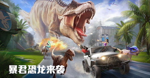 De-Extinct: Jurassic Dinosaurs图片6