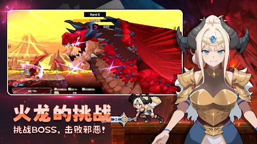 征服少女：收集型放置RPG图片12