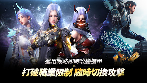 阿瑞斯 : 命運的選擇者图片3