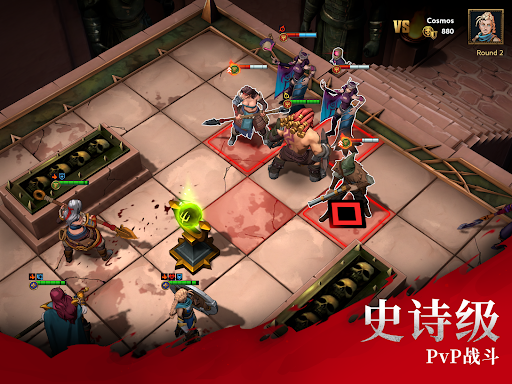 Grimguard Tactics: Fantasy RPG图片19