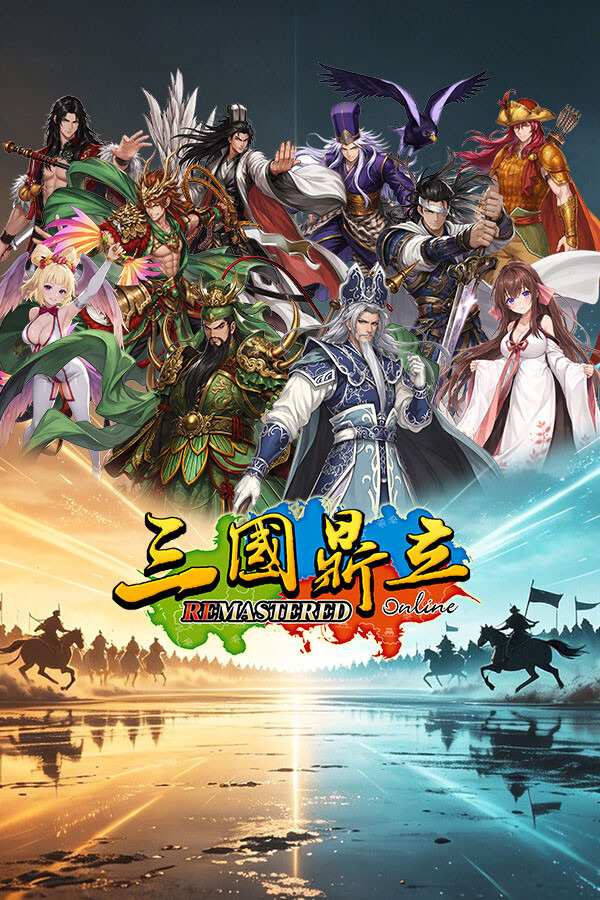 三国鼎立Online RemasteredICON