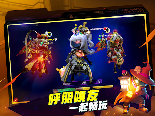 Super Sus图片12