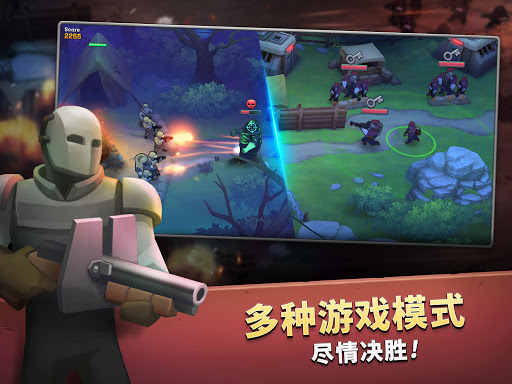 GUNS UP! Mobile 战争策略图片13