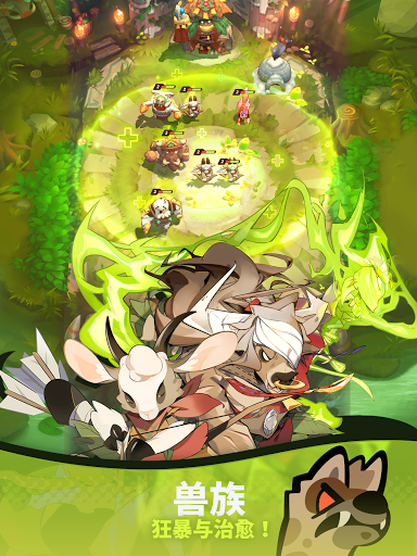 伊甸之魂 Soul of Eden图片11