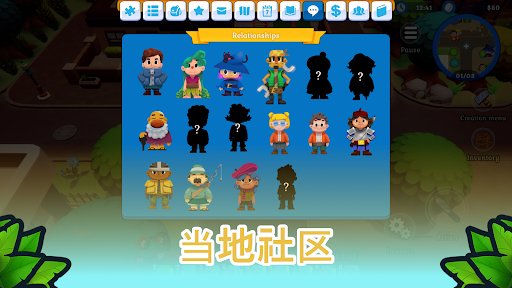 Spirit of the Island图片24
