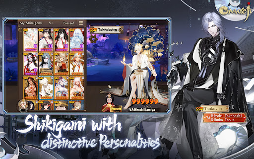 Onmyoji图片19