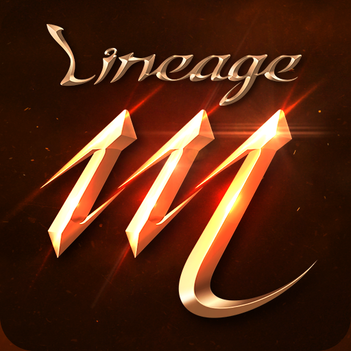 リネージュM - 本格スマホMMORPG