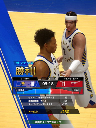 NBA RISE图片15